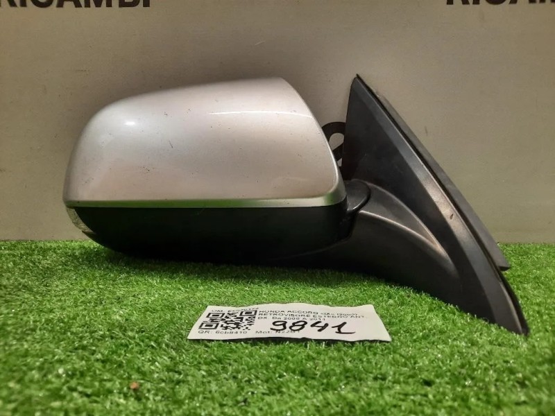 Retrovisore Esterno ANT DX E6020173 Honda Accord IX 2009