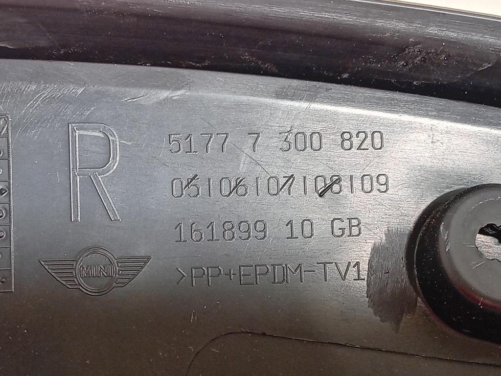 Modanatura Paracolpi Parafango ANT DX 5177 7300820 Mini MINI Cooper F56 2014