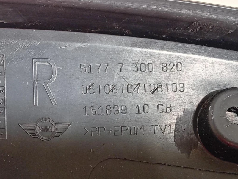 Modanatura Paracolpi Parafango ANT DX 5177 7300820 Mini MINI Cooper F56 2014