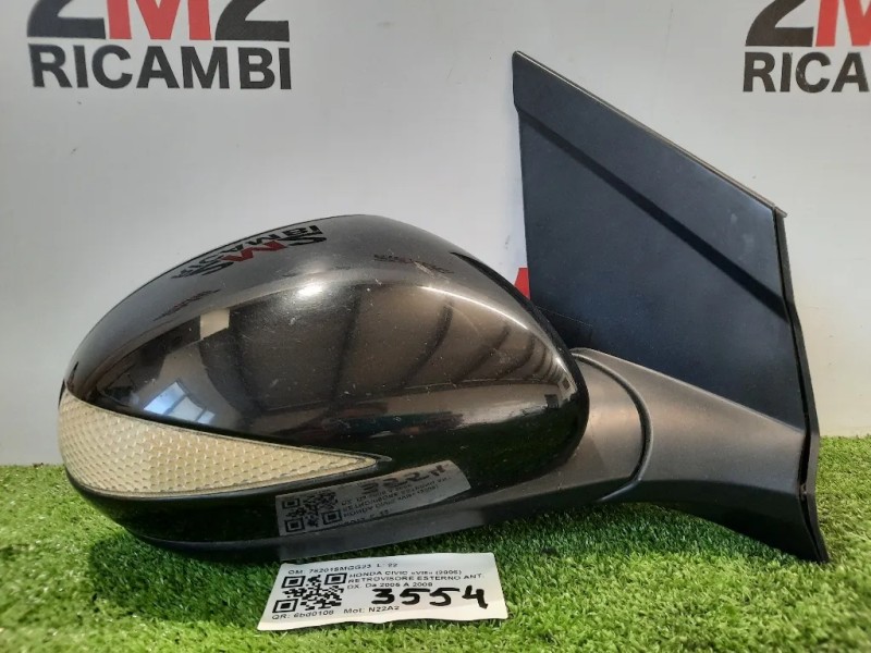 Retrovisore Esterno ANT DX 76201SMGG23 Honda Civic VIII 2006