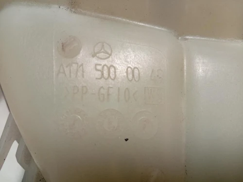 Vaschetta Acqua A1715000049 Mercedes Classe SLK R171 2004