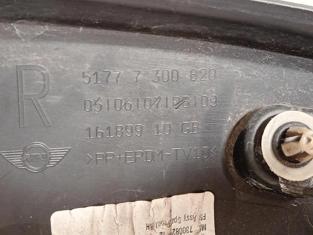 Modanatura Paracolpi Parafango ANT DX 5177 7300820 Mini MINI Cooper R56 2007