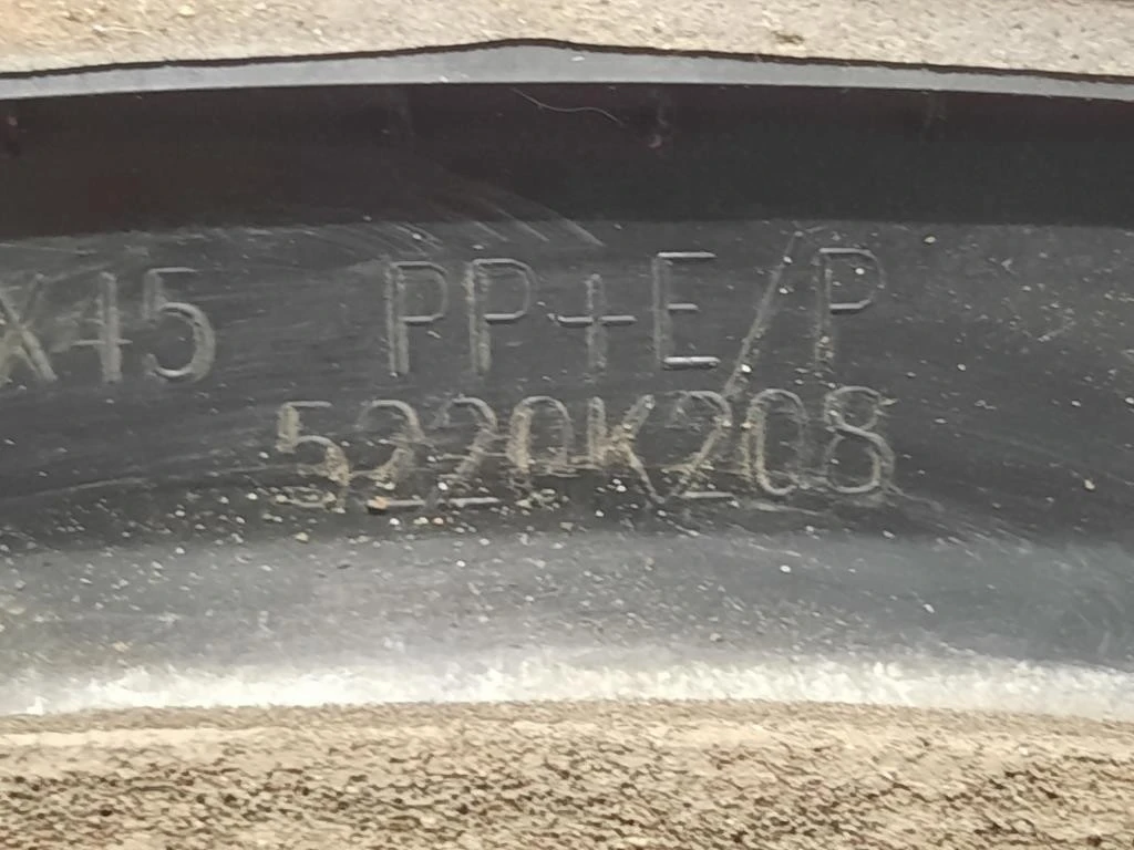 Modanatura Paracolpi Parafango ANT DX 5220K208 Mitsubishi ASX I 2010