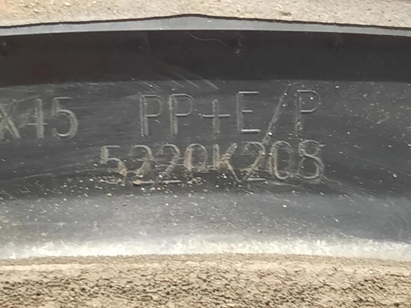 Modanatura Paracolpi Parafango ANT DX 5220K208 Mitsubishi ASX I 2010