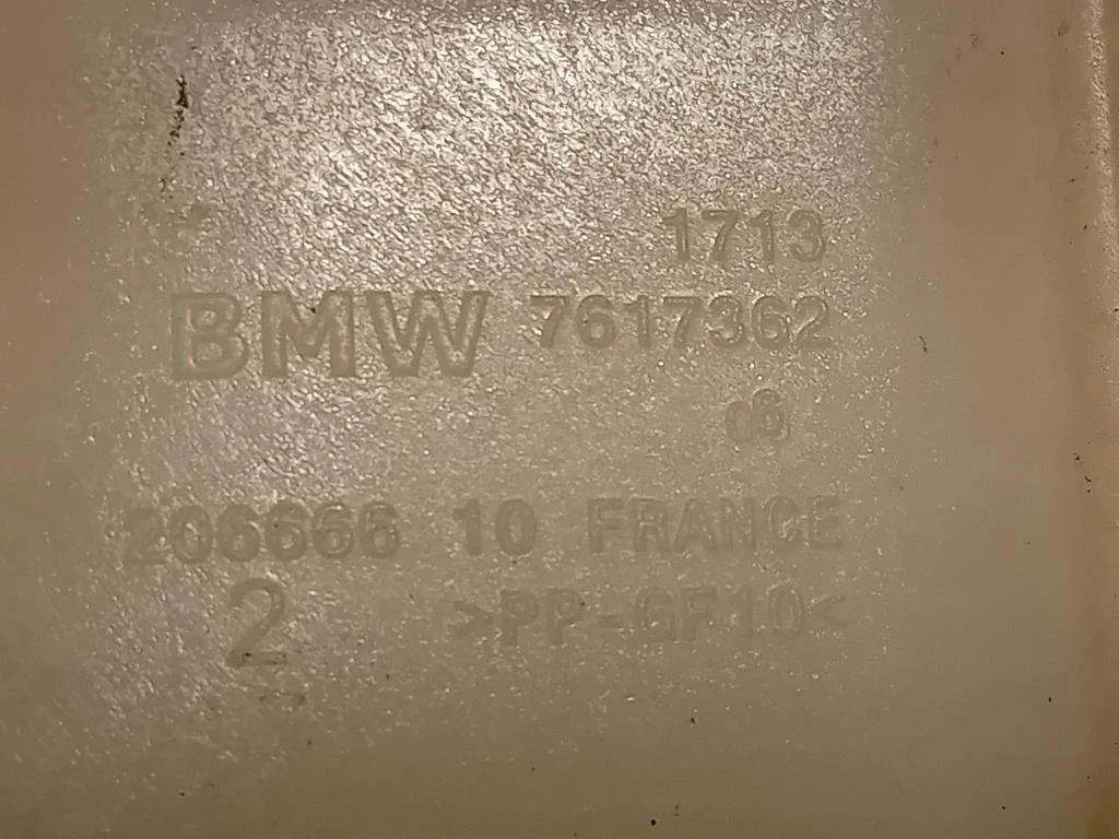 Vaschetta Acqua 7617362 Mini Countryman Cooper F60 2017