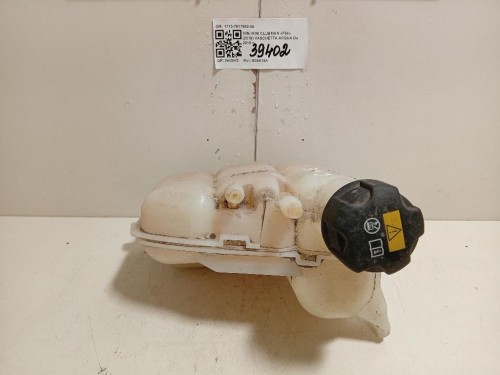 Modanatura Paracolpi Parafango ANT DX MODANATURA PARACOLPI PARAFANGO ANT DX Nissan Navara 2005