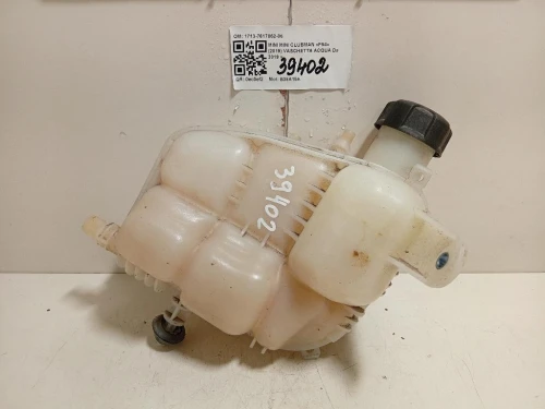 Vaschetta Acqua 1713-7617862-06 Mini MINI Clubman F54 2019