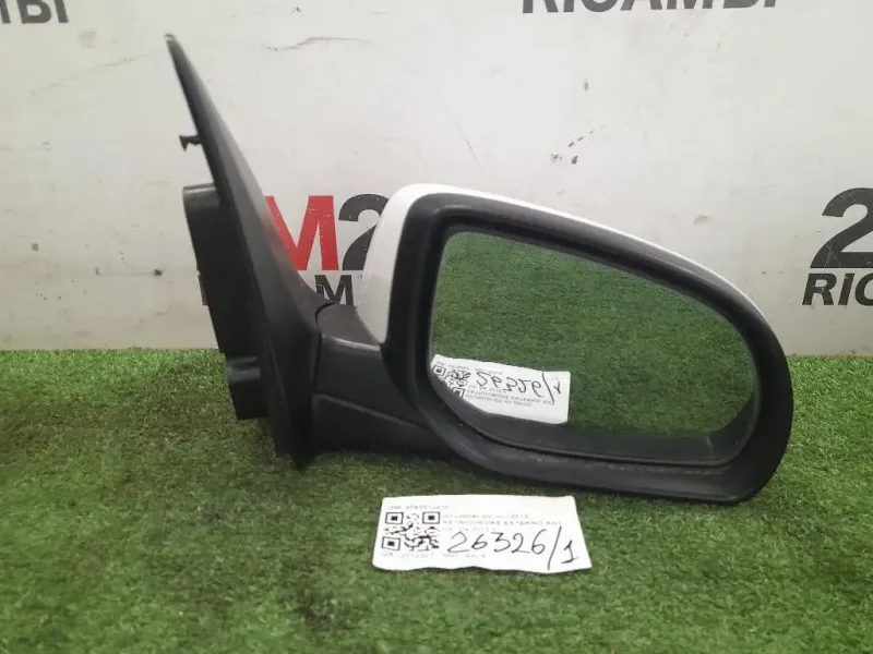 Retrovisore Esterno ANT DX 876201J410 Hyundai I20 I 2012
