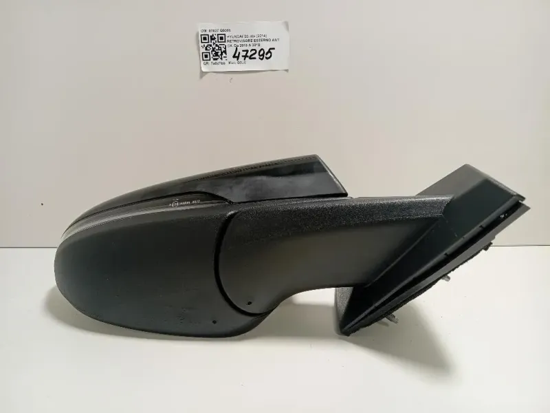 Retrovisore Esterno ANT DX 87627 Q0080 Hyundai I20 II 2014