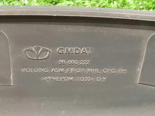 Modanatura Paracolpi Parafango ANT DX 96660222 Opel Antara A 2011