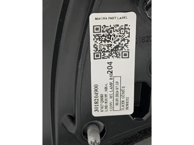 Retrovisore Esterno ANT DX 87627 Q0080 Hyundai I20 II 2014