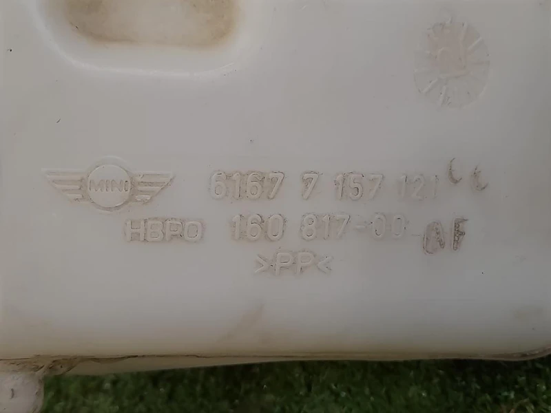 Vaschetta Acqua 2751744-02 Mini MINI Cooper F56 2014