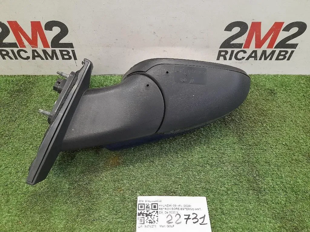 Retrovisore Esterno ANT DX 87620Q0020 Hyundai I20 III 2020