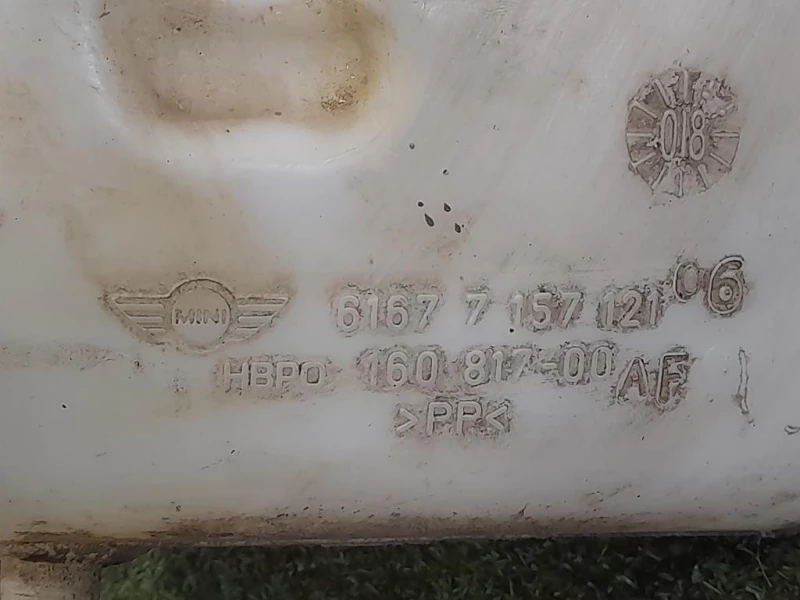 Vaschetta Acqua 2751744-02 Mini MINI Cooper F56 2014