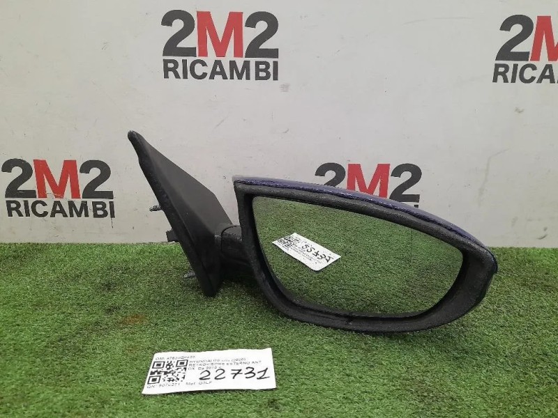 Retrovisore Esterno ANT DX 87620Q0020 Hyundai I20 III 2020