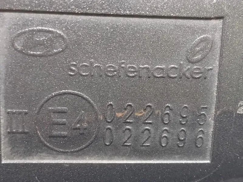 Retrovisore Esterno ANT DX 022695 Hyundai I30 I 2007