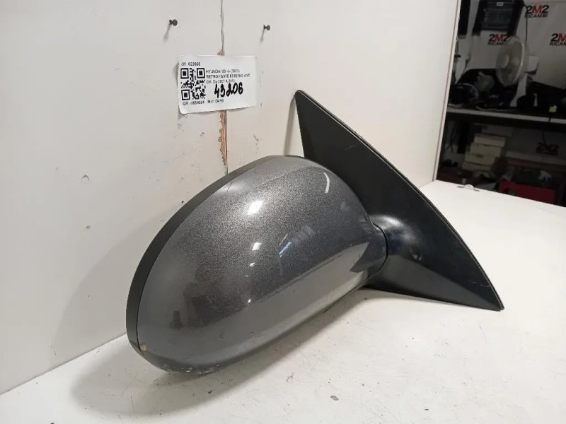 Retrovisore Esterno ANT DX 022695 Hyundai I30 I 2007