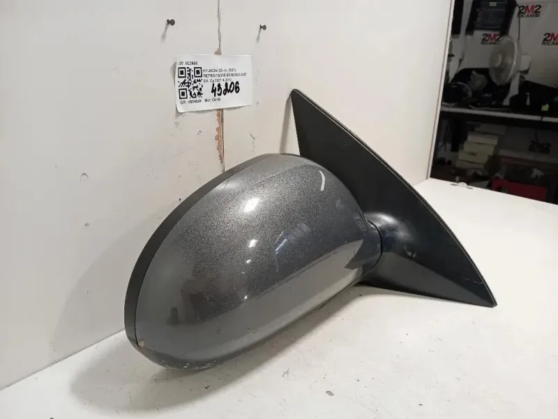 Retrovisore Esterno ANT DX 022695 Hyundai I30 I 2007