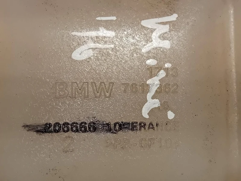 Vaschetta Acqua 20666610 Mini MINI Cooper F56 2014