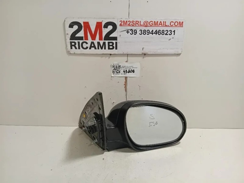 Retrovisore Esterno ANT DX 022695 Hyundai I30 I 2007
