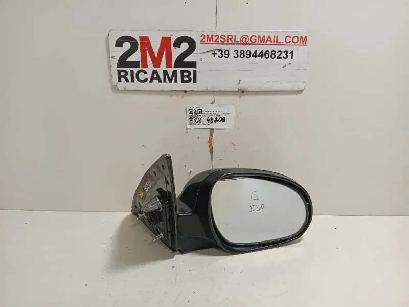 Retrovisore Esterno ANT DX 022695 Hyundai I30 I 2007