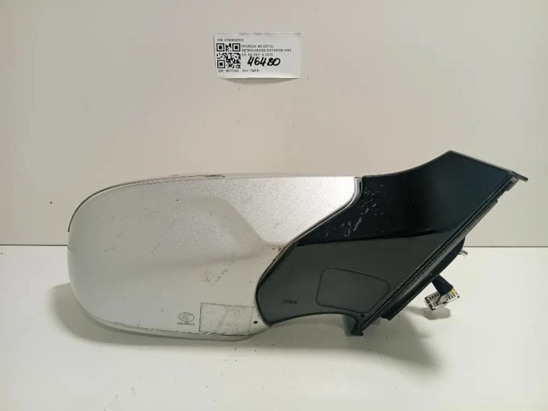 Retrovisore Esterno ANT DX 876203Z020 Hyundai I40 2012