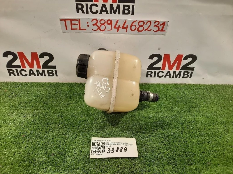 Vaschetta Acqua 1713 7823626-02 Mini MINI Cooper R56 2007