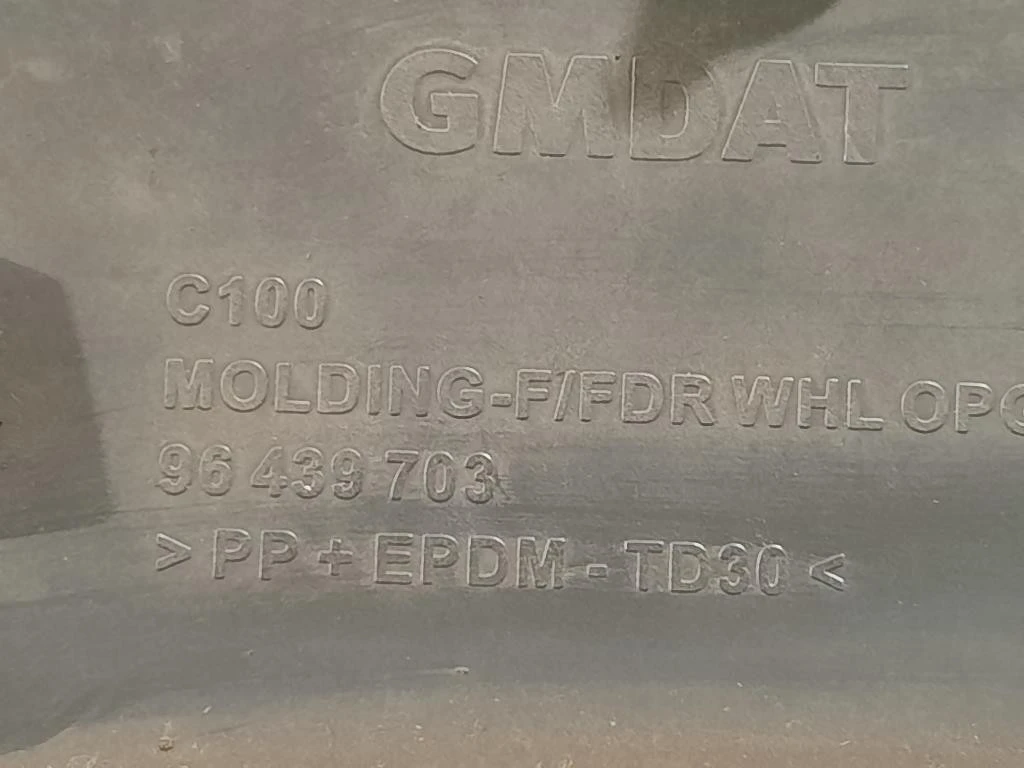 Modanatura Paracolpi Parafango ANT SX 96439703 Chevrolet Captiva I 2007