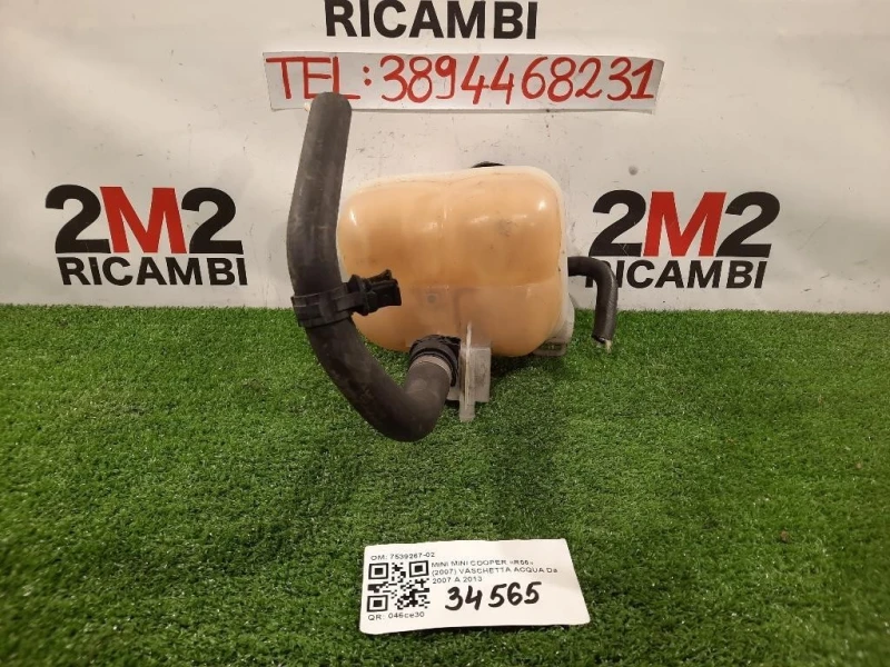 Vaschetta Acqua 7539267-02 Mini MINI Cooper R56 2007