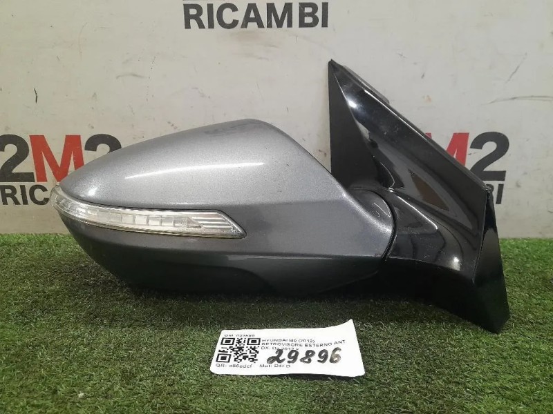 Retrovisore Esterno ANT DX 023589 Hyundai I40 2012