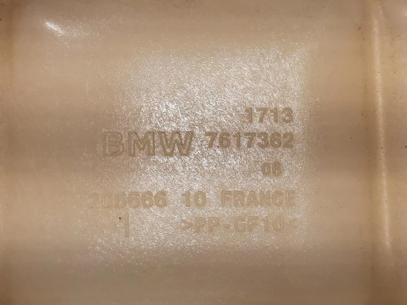 Vaschetta Acqua Mini MINI ONE F55 2014