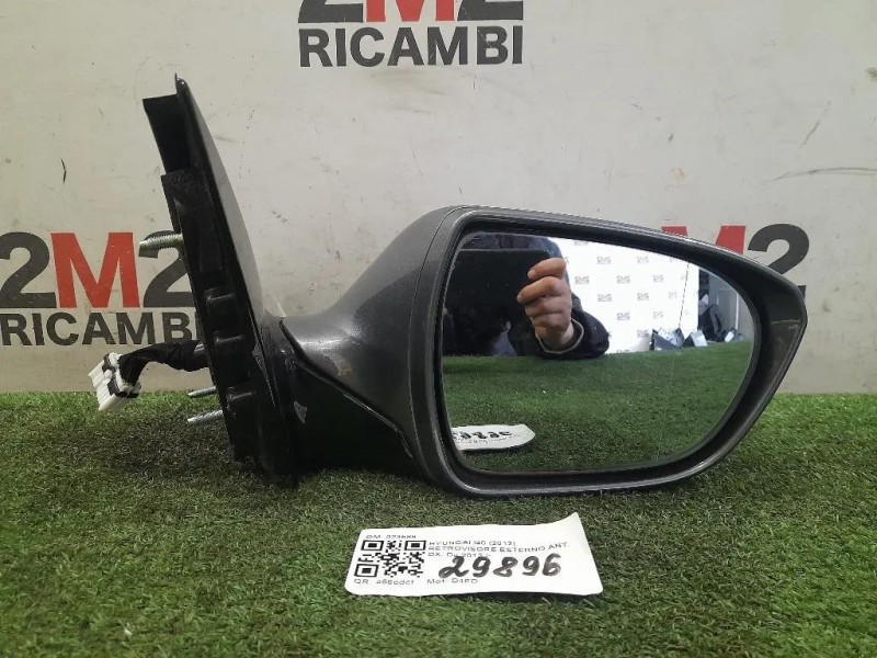 Retrovisore Esterno ANT DX 023589 Hyundai I40 2012
