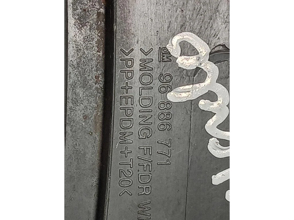 Modanatura Paracolpi Parafango ANT SX 96886771 Chevrolet Orlando 2011