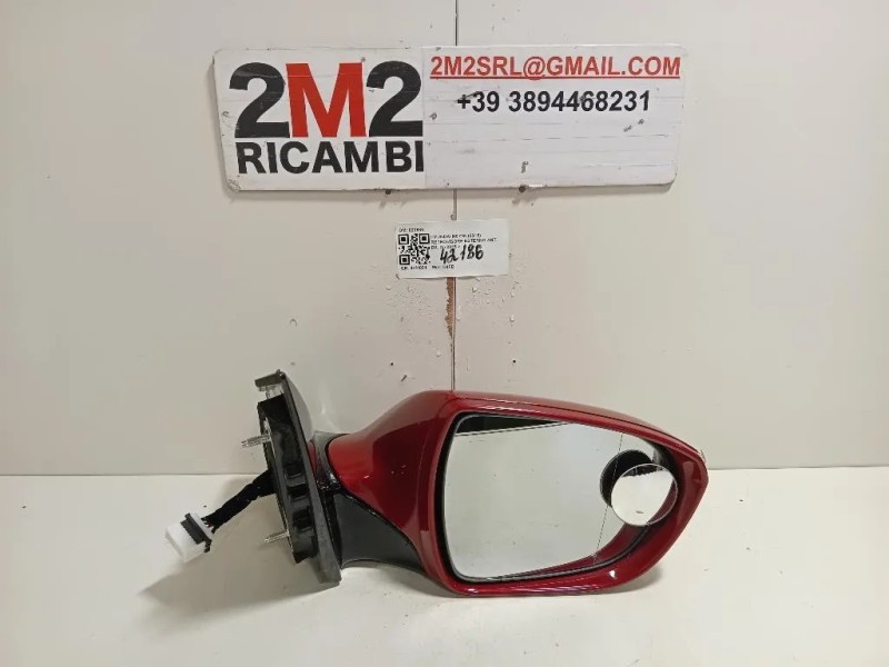 Retrovisore Esterno ANT DX 7 FILI Hyundai I40 CW 2015
