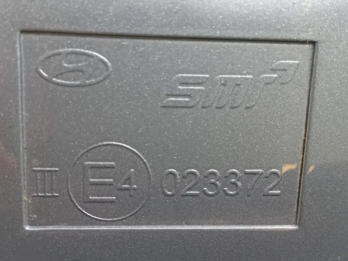 Retrovisore Esterno ANT DX E4023372 Hyundai IX20 2011
