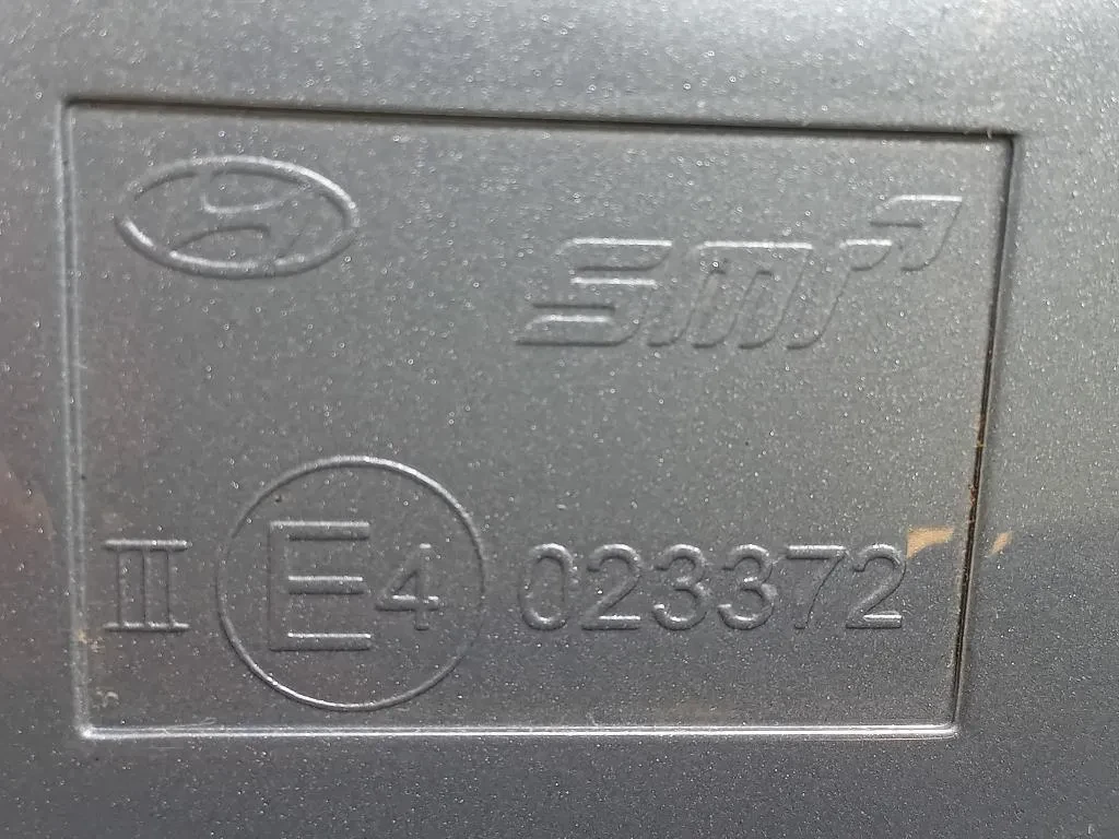 Retrovisore Esterno ANT DX E4023372 Hyundai IX20 2011