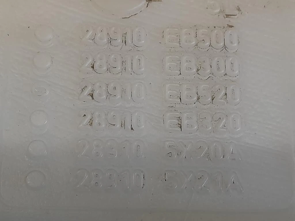 Vaschetta Acqua 289105X21A Nissan Navara 2005