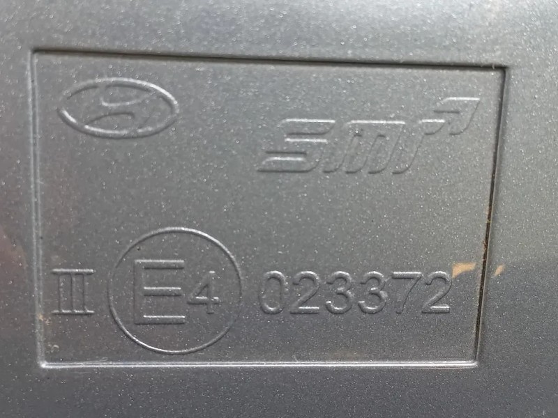 Retrovisore Esterno ANT DX E4023372 Hyundai IX20 2011