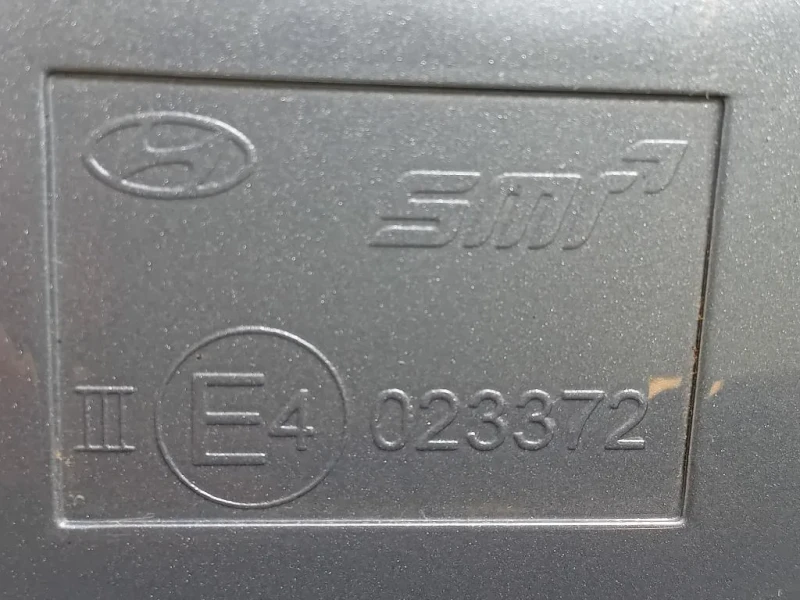 Retrovisore Esterno ANT DX E4023372 Hyundai IX20 2011