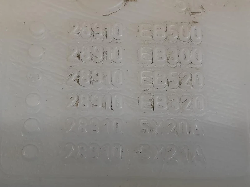 Vaschetta Acqua 289105X21A Nissan Navara 2005