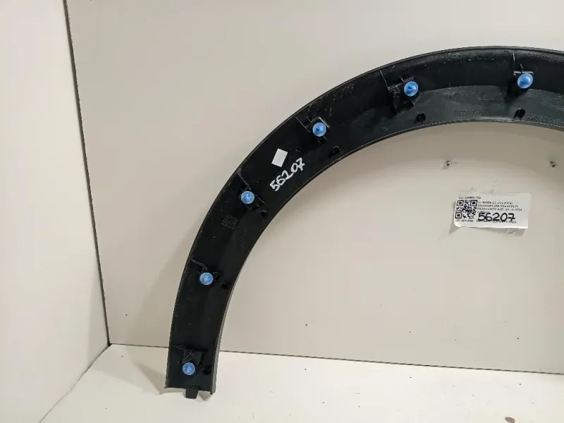 Modanatura Paracolpi Parafango ANT SX 9845601780 Citroen C3 Aircross 2021