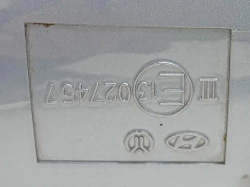 Retrovisore Esterno ANT DX 876202Y960XAF Hyundai IX35 2013