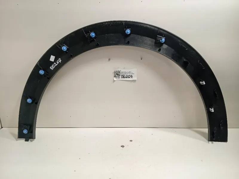 Modanatura Paracolpi Parafango ANT SX 9845601780 Citroen C3 Aircross 2021