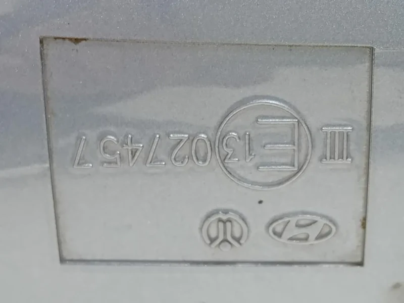 Retrovisore Esterno ANT DX 876202Y960XAF Hyundai IX35 2013