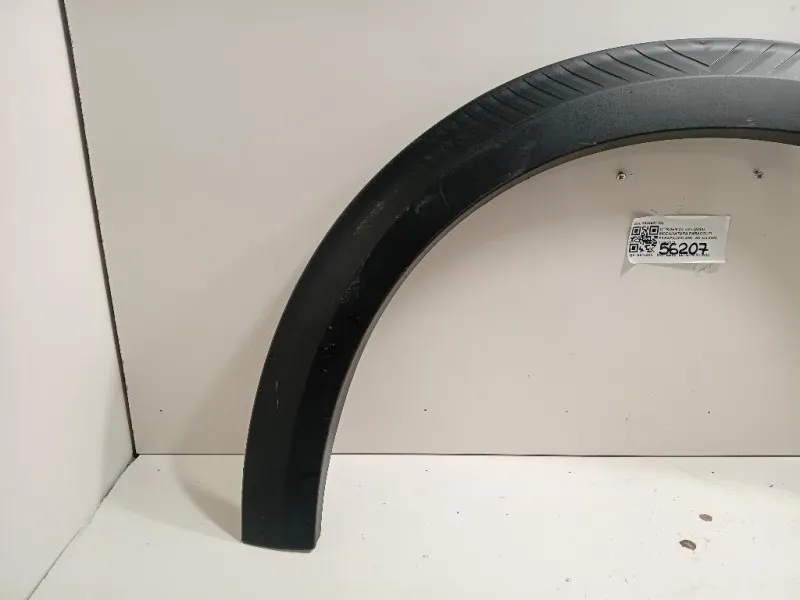 Modanatura Paracolpi Parafango ANT SX 9845601780 Citroen C3 Aircross 2021