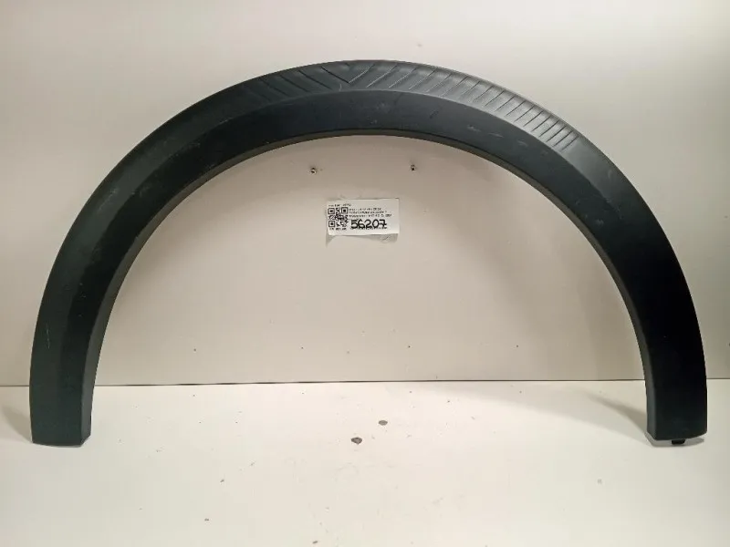 Modanatura Paracolpi Parafango ANT SX 9845601780 Citroen C3 Aircross 2021