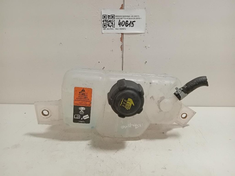 Vaschetta Acqua 21741HV80B Nissan Qashqai II 2017