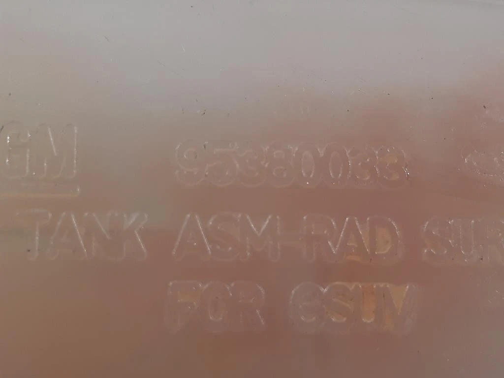 Vaschetta Acqua 95025829 Opel Antara A 2011