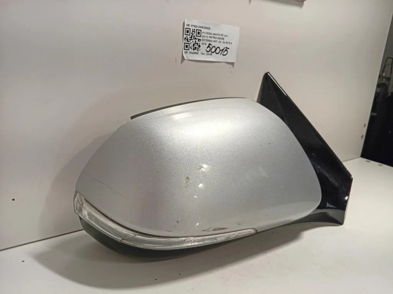 Retrovisore Esterno ANT DX 87620-2W520N3S Hyundai Santa FÉ IV 2013