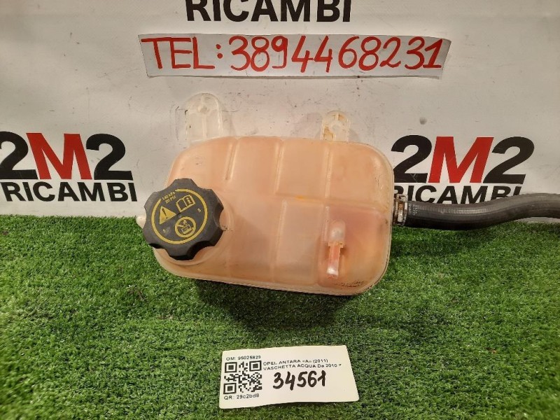 Vaschetta Acqua 95025829 Opel Antara A 2011
